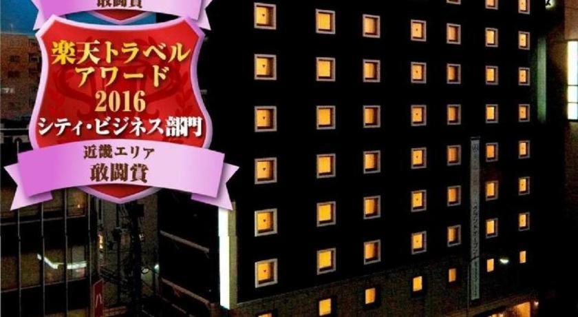 Hotel-kyoto Base 3* 京都