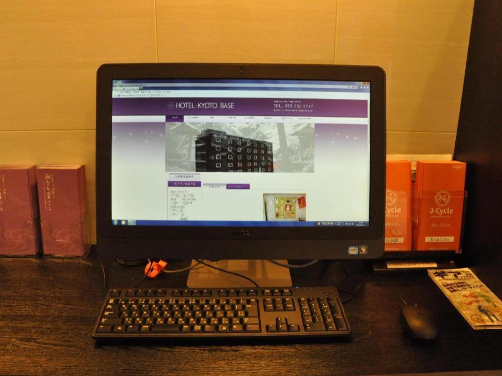 Hotel-kyoto Base 酒店 3*