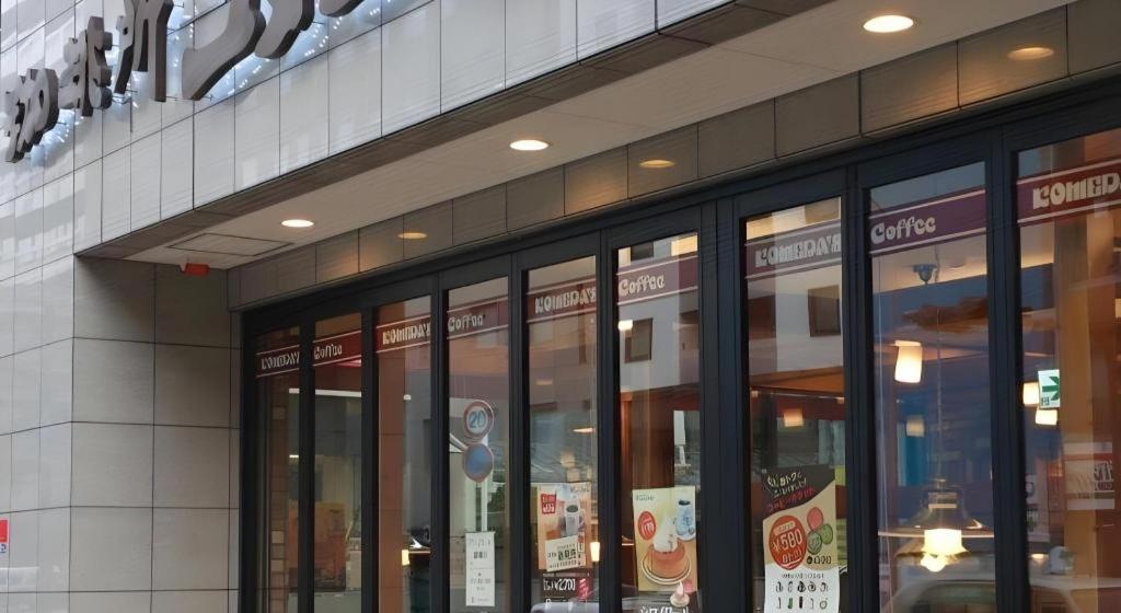 Hotel-kyoto Base 酒店 京都