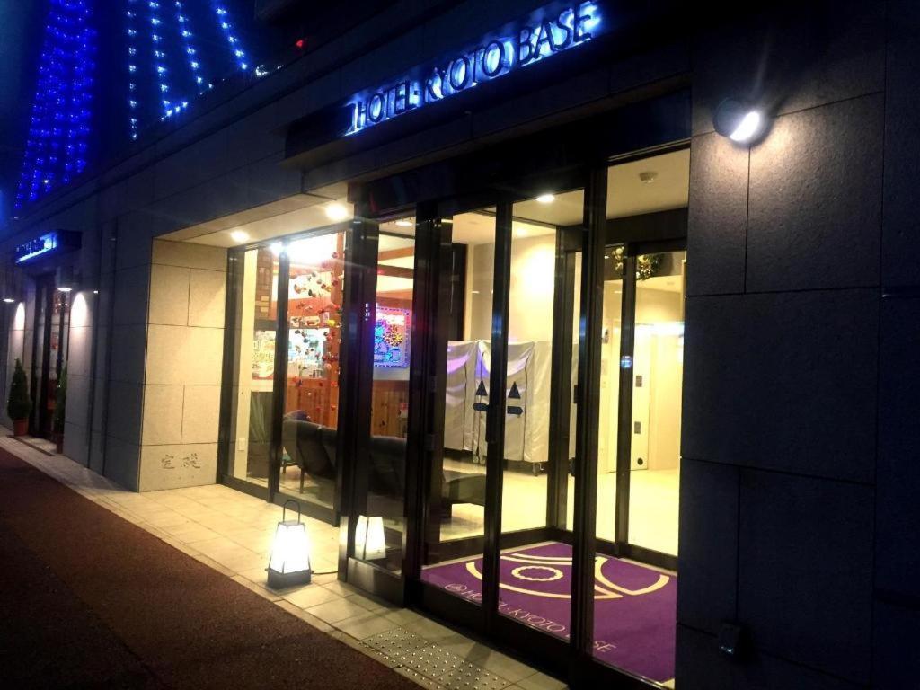 Hotel-kyoto Base Hotel Kyōto